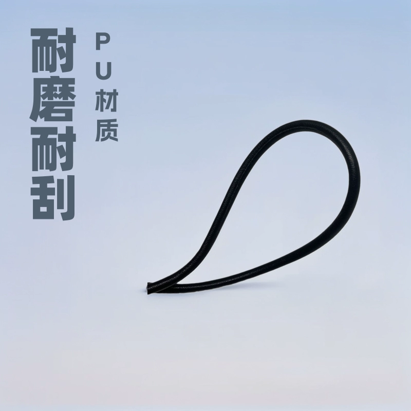 Производитель аксессуаров для обуви и украшений из искусственной кожи: бесшовные круглые ленты, износостойкие и устойчивые к царапинам, с сердцевиной из веревки, производит и продает собственные товары.