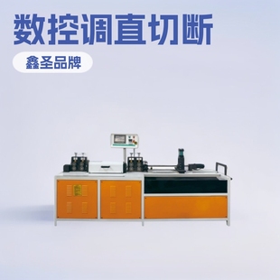 �����{ֱ�Д��и�C ���B��𾀲�䓽��F���{ֱ�Д��C �����w���C