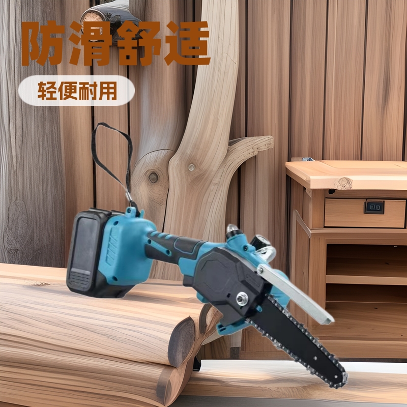 迈奇6寸无刷电链锯迷你锯充电式小型单手锯园林锂电锯充电电锯