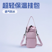 �����\��ˮ�����֙C����ˮƿ�μ��ˮ����б�����α��ر��ռ{�p��