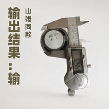 供应 50mm纸膜外磁喇叭 32磁 4Ω3W扬声器 电话机 智能门禁喇叭