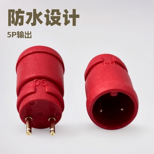��ˮ���^�B����M8 5P��ĸ��ˮ늆�܇��ˮ�B����M8 �tɫ2о
