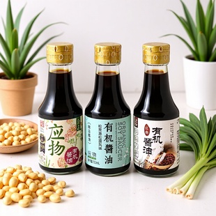 �����ЙC�u���ЙC�t���u���ЙC���׺���¶�Lζ150ml����u��Сƿ