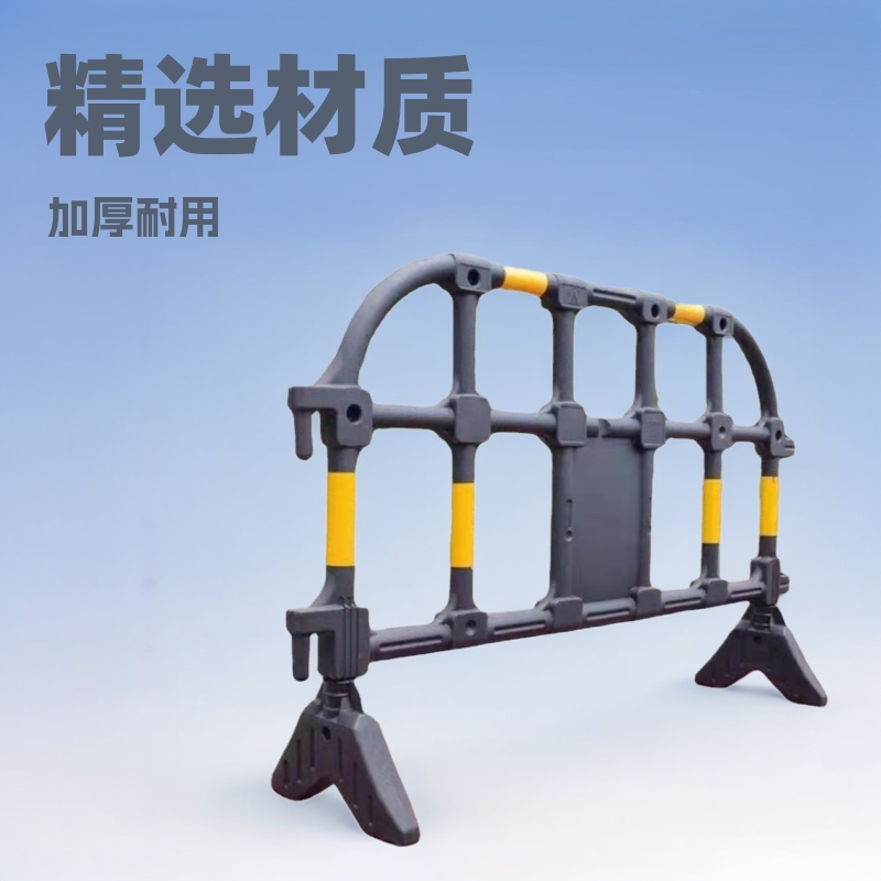 Mobile Isolation Barrier, Iron Horse Fence, Plastic Rubber Horse, Three-Hole Water Horse Fence, Barrier for Epidemic Prevention