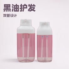 PET�����p��ƿȾ�l���p�ܰ���460ml500ml600mlϴ�lˮ��ԡ¶���bƿ