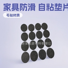 ������ɫ�A�Ά��控�zë�։|Ƭ ë���z�| �Ҿ߷�����ճ�|Ƭ