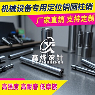 ��λ�N5mm�L�Ȳ����N�S�NᔈA���N�� ��λ�N�ǘ˳ߴ��N�S