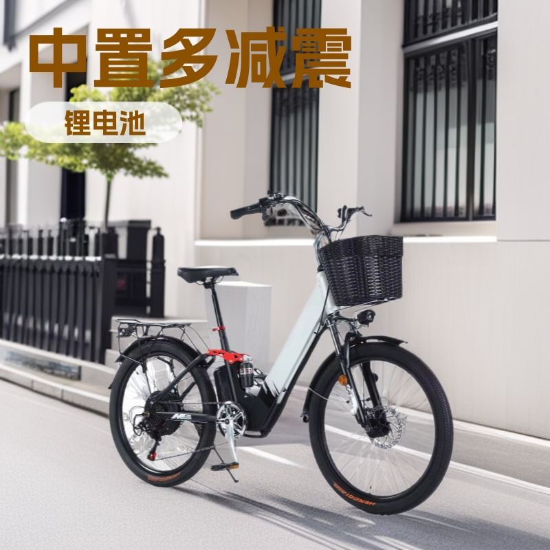 Ins 26inch Electric Bicycle Lithium Battery Student Mid-Drive Multi-Shock-Absorbing Women's Mountain Bike Long-Range Lithium Battery