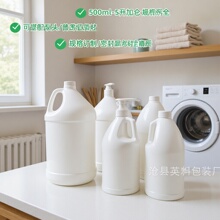 �F؛�Ӂ�Ͱ500ml�zˮͰ1L����Ͱ����ҺͰ3.8�����^Ͱϴ�lˮͰ