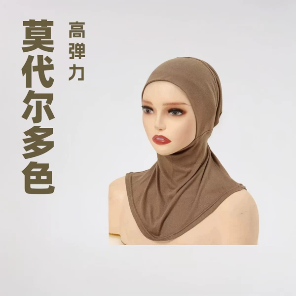 [high quality Cotton] Modal Multi-color Breathable Neck Protection High Elastic Base Cap Cover Scarf Turtleneck