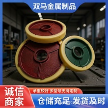 �����Fо�����_݆�������f��x܇݆���I��܇�Fо݆�ӼӺ��T�F�_݆