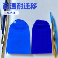 �L���ṩ�����ܽ��ٽj��Ⱦ��BLUE635#�{ɫ���͜��w��̪���{