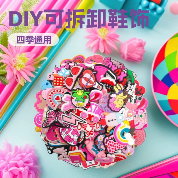 Croc Shoe Charms, Shoe Decorations, Detachable DIY Cartoon Cute Garden Shoe Accessories