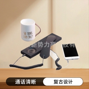 Factory direct supply mobile phone handset landline retro external earphone microphone mobile phone universal landline