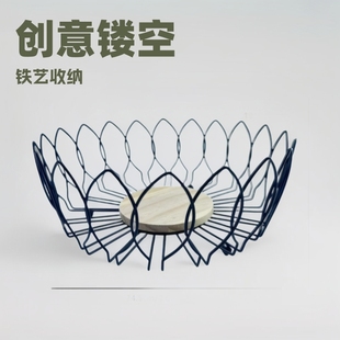 Amazon Creative Hollow Fruit Basket Kitchen Iron Fruit Storage Basket Flower-bud Fruit Basket Desktop Storage Basket