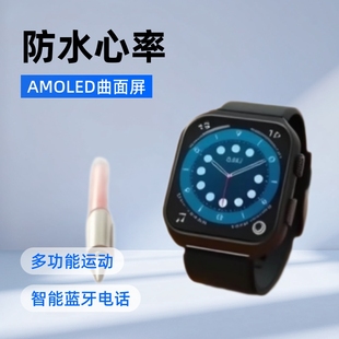 TM8 4gͨ�������{���Ԓ�ֱ���AMOLED���������๦���\��