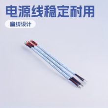 �S��ֱ�N2*0.5�Դ�o�׾���ɫ�⾀LEDݔ��ݔ��150MM�Դ��