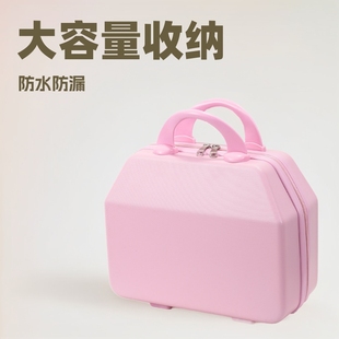 Hand Luggage 14inch Cosmetic Case, Souvenir Box, Small Mini Storage Bag, Manufacturer Wholesale, Lightweight