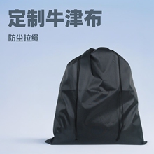 210��]���ڴ�����ţ�򲼴��w����Ʒ���m���K��ˮ��Ʒ���K�ռ{��