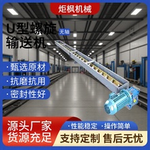 PU͟oSݔ͙C g\ݔ͙C ϙC U̼䓆SpS