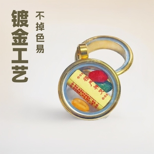 Manufacturer Wholesale Xizang Style Small Thangka + Hair Rice + Scriptures Gold-Plated Non-Fading Titanium Steel Bracelet Necklace Pendant Pendant