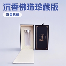 ��ذ��������ִ��Y���ͶY���b�ղغ��ӷ��wľ�|������b�YƷ��