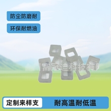 zoܷȦzOȦhĥߜطzFKM ֧ցӶ