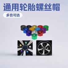 �羳 17mm 19mm21����ͨ����܇݆̥�ݽzñ�F؛݆ݞ�b���ĸ���o�w