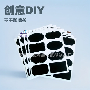 Blackboard Stickers, Bottle and Jar Labels, Removable Self-Adhesive Stickers, Kidsren's Painting Stickers, Creative Wall Stickers