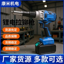 21V�oˢ��늄��Tᔘ�ȫ�Ԅӳ�늼�����ᔘ����I��������T��