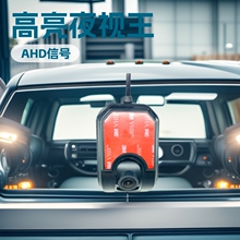 �S��ֱ�N؛܇�z���^��ҹҕ��������AHD1080Pҹҕ��������z��C