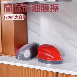 ��܇������Ĥ�� 120ml������坍ˢ�Ӻ�ҕ�R����ˮ��һ��������ƿ