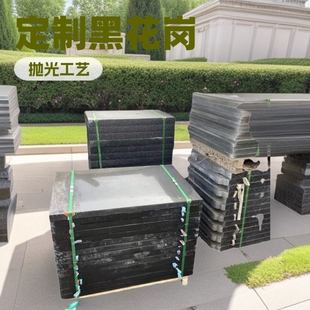 �S�Ҷ����Ї���ɽ���ڻ�����Ĺ��������֒���o���ɫ��Ȼ