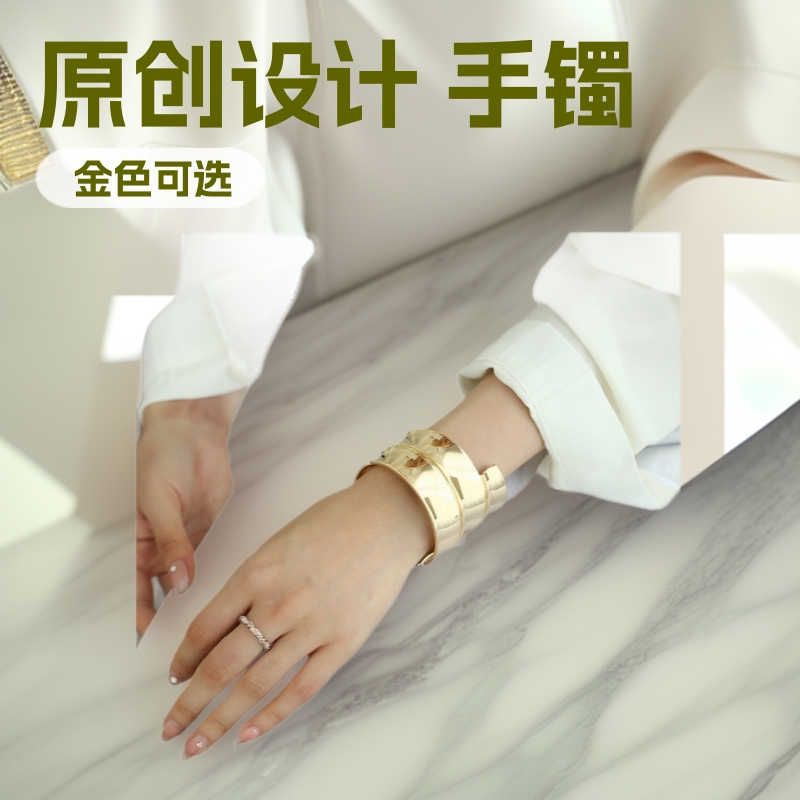Gold Bracelet Store Cross-Border Wholesale Exaggerated High-End Women's Bracelets That Do Not Fade Original Design Jewelry Factory Gold Bracelets