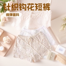 ᘿ��h���U�՜�Ȫɳ�����e�ٽz��ѝŮ���߹ⰲȫѝ���ɴ��ѝ�⴩