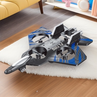 Cross-Border Remote Control Foam Aircraft Cz01 Drone Suspended Colorful Light Fighter Fixed Height Rolling Stunt Toy