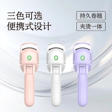 ¿ACһw늠CëA늟CëN־ñyë־þN