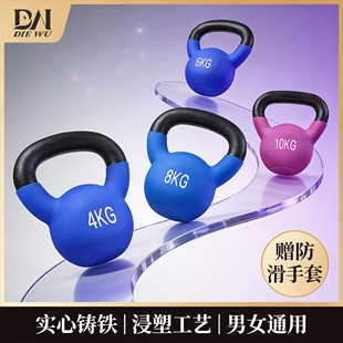 ����Ůʿ���ĉ�⏽����T�F��ʿ�����u�[�٤������؆���T�F����