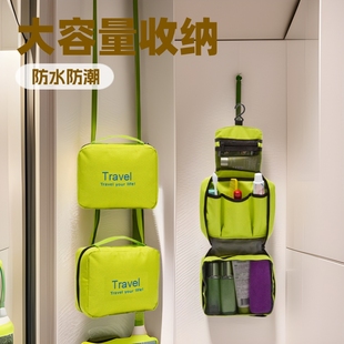 Korean Style New Large Capacity Travel Wash Bag Foldable Women's Hanging Bag Waterproof Cosmetic Bag