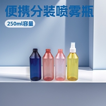 �S�ҹ���250����б�����χ��Fƿ ˬ�wˮ���yƷ���bƿ