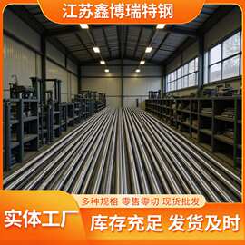 不锈钢棒批发304/316l不锈钢实心圆条直条研磨棒201不锈钢圆钢