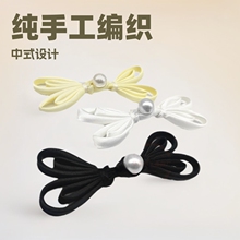 纯手工旗袍唐装汉服玉珠蝴蝶布扣 中式礼服国潮服装扣 双兔耳盘扣