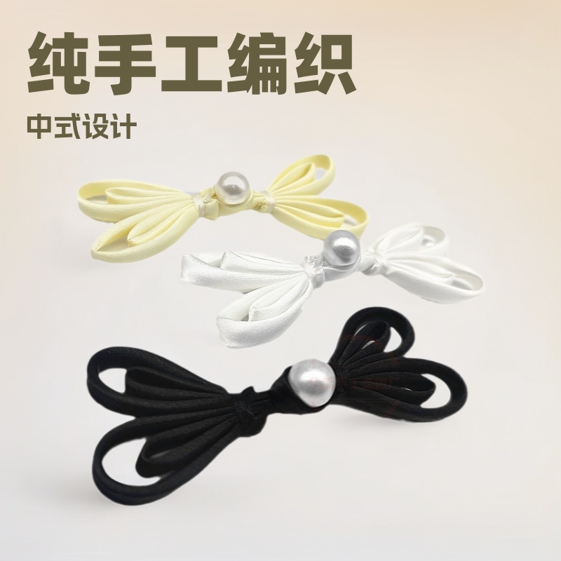 纯手工旗袍唐装汉服玉珠蝴蝶布扣 中式礼服国潮服装扣 双兔耳盘扣