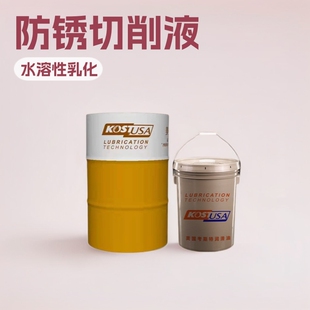 �F؛������˹��ˮ�����黯ҺSOLUBLE30 ˮ��������Һ���I�黯Һ