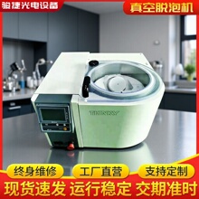 �����ձ����SV310��Ք����x�ęC��Ó�ݙC��95���¸��� Ʒ�|����