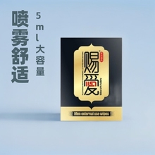 �n����ʿ����5ml�������Ç��F2ml�n�����Ý��������Ȥ��Ʒ�����l