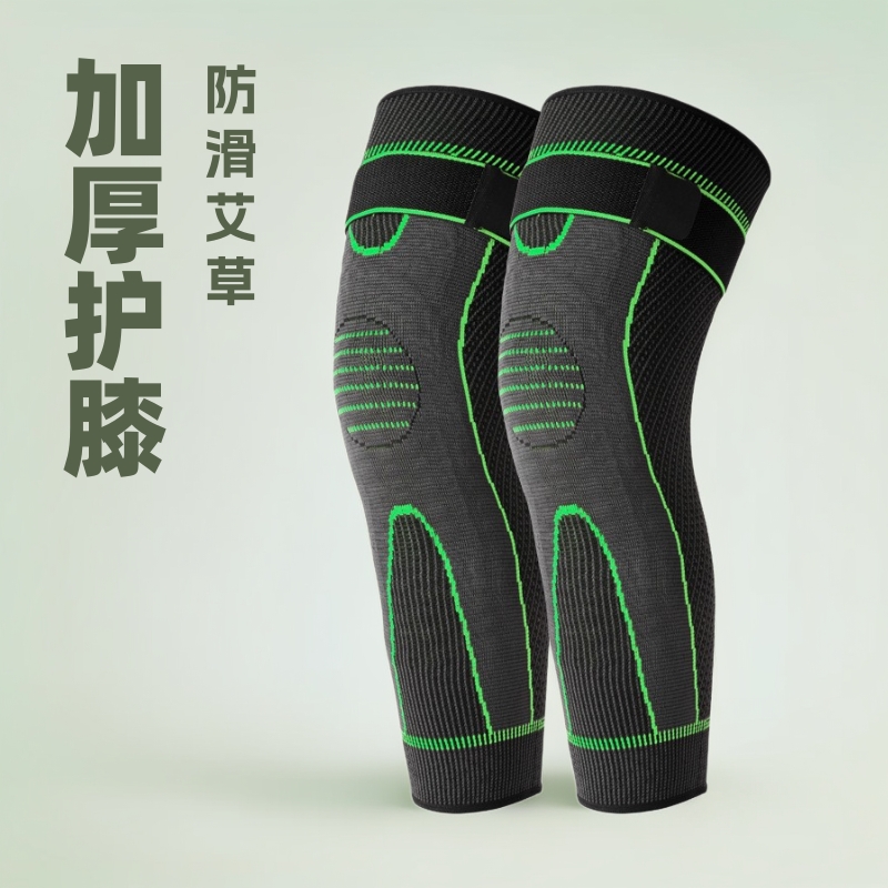 Long Sports Knee Pads Warm Basketball Running Cold-proof Knee Pads Adult Knitted Riding Long Strap Knee Pads