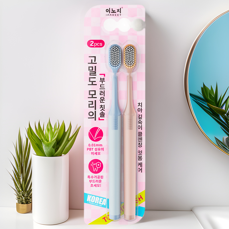 Korean brand high-end soft bristle toothbrush double implant wide…