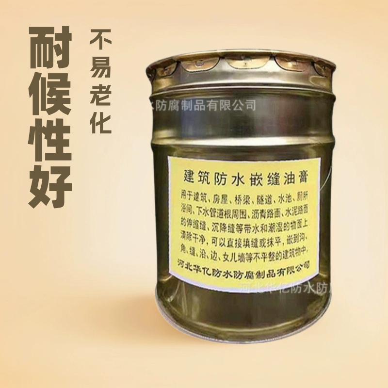 Гидроизоляционная затирочная паста может использоваться напрямую для заполнения щелей и устранения протечек на крышах, стенах и в подвалах.