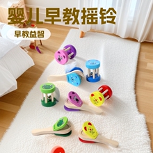 婴儿卡通早教动物木制摇铃响板幼儿童益智早教奥尔夫乐器宝宝音乐